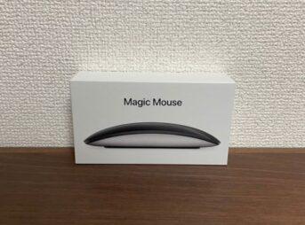未開封のMagic mouse2